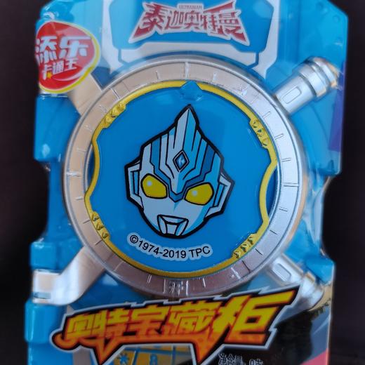 添乐卡通王果汁软糖草莓味9克 商品图0