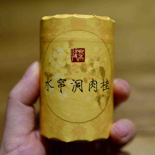 2018水帘洞肉桂  武夷岩茶 商品图1