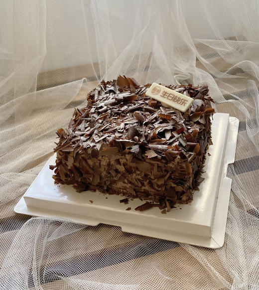 巧克力先生【巧克力拿破仑樱桃口味】 商品图0