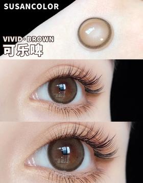 DEVILCOLOR 可乐啤 直径14.5mm 着色13.8mm