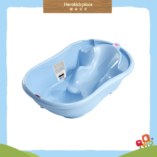 意大利OKBABY欧达巴新婴儿浴盆-珠光粉、蓝07905 商品图1