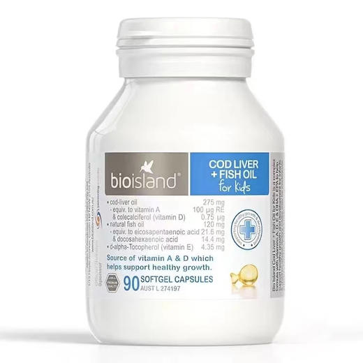 澳洲bio island婴幼儿鳕鱼油 商品图0
