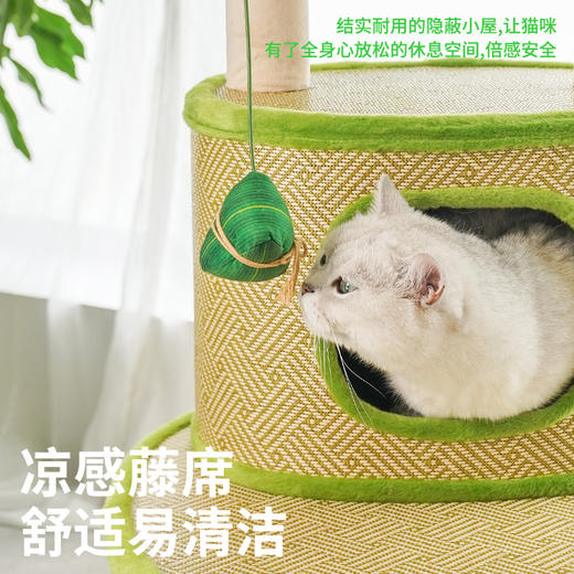 端阳藤编猫爬架-B 商品图1