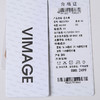 VIMAGE/纬漫纪夏季新款法式气质V领泡泡袖连衣裙VB2207904 商品缩略图7