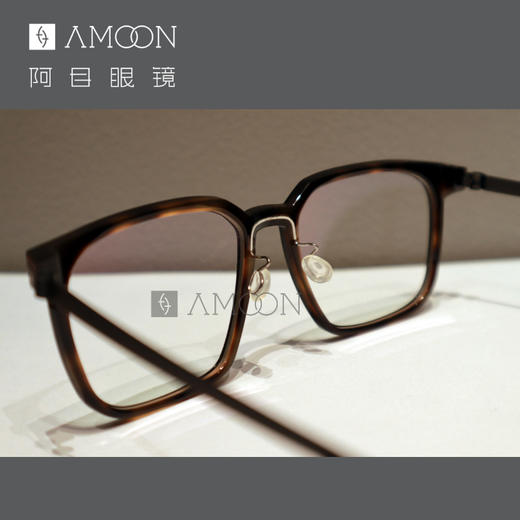 阿目&lindberg 1000板材系列无惧目光 商品图2