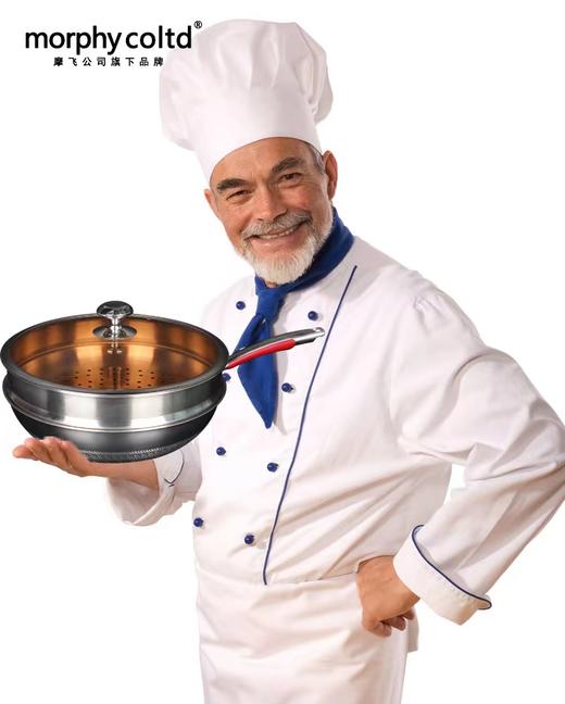 摩飞蜂窝炒锅（炒锅32cm+蒸屉+锅盖） 商品图3