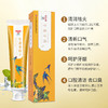 【买2送1】白云山牛黄牙膏  100g/支 商品缩略图2