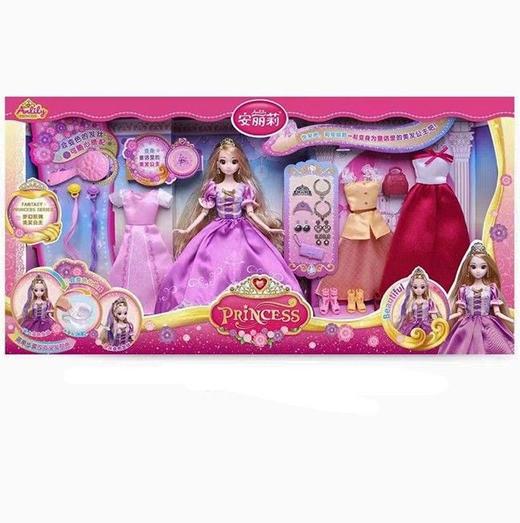 安丽莉66077梦幻系列-美发公主 商品图0