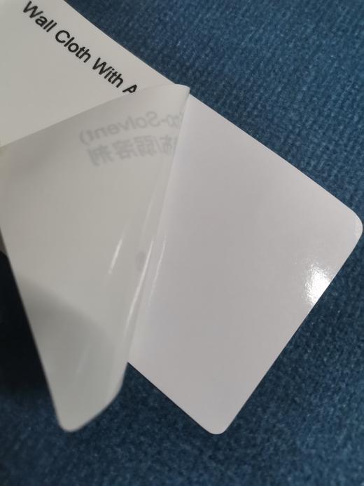 背胶细纹布 商品图2