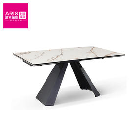 爱依瑞斯  【H49餐桌】  餐厅家具