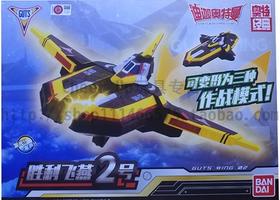 奥特曼迪迦奥特曼-胜利飞燕2号 BANC53122