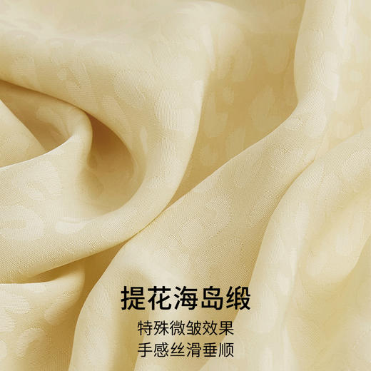 HSIA遐 吊带睡裙女夏性感V领睫毛蕾丝露背宽松版提花海岛缎家居裙 商品图4