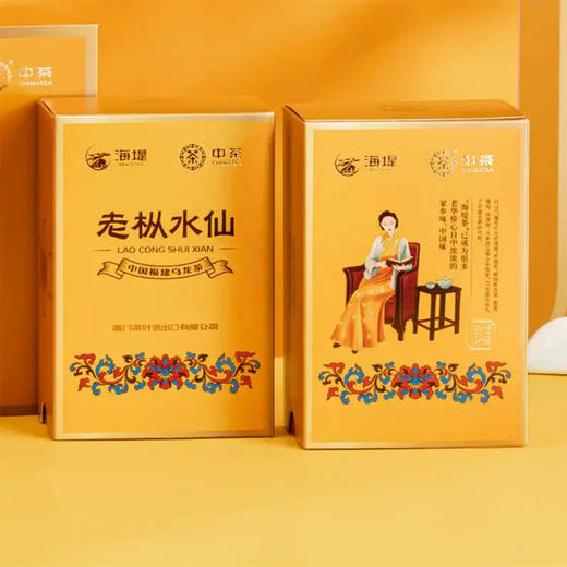 【中秋特惠】中茶海堤传奇老枞水仙礼盒CTA6781岩茶乌龙茶200g 商品图2