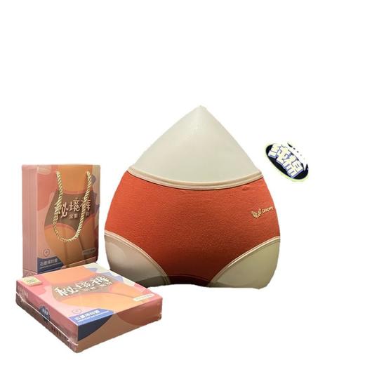 黛唯梵秘境内裤女士盒装高弹抗jun舒适透气提臀无痕性感三角裤女 商品图4