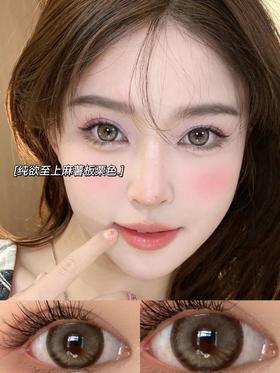 Claire Color大魔王 14.5mm(着色13.8mm) 0-1000度(无525/575) 韩产进口添加硅水凝胶 年抛 (ClaireColor)