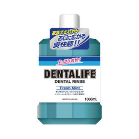 日本DENTALIFE清爽薄荷漱口水-1000ML