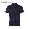 YvesFigarau伊夫·费嘉罗新品休闲短袖T恤935810 商品缩略图3