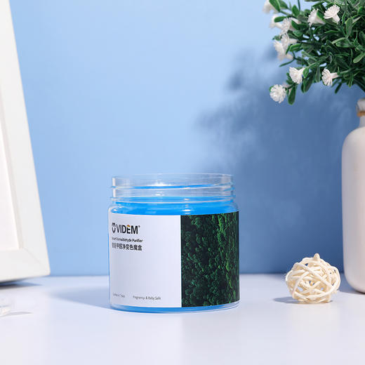 【拍一发三】VIDEM智能甲醛净变色魔盒  商品图6