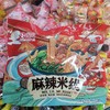 国圆麻辣米线220克 商品缩略图0