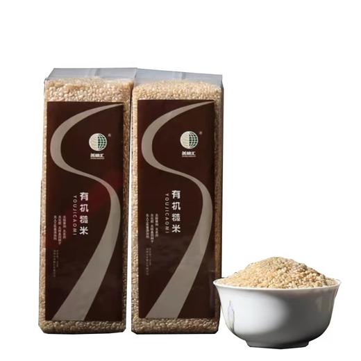有机糙米 5斤礼盒装 商品图0