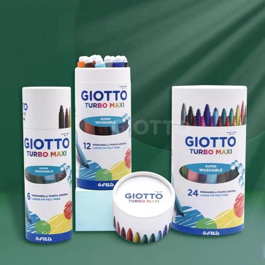 意大利进口/Giotto齐多/水彩笔套装/装粗杆/可水洗/儿童幼儿美术专用/24色彩笔 商品图0