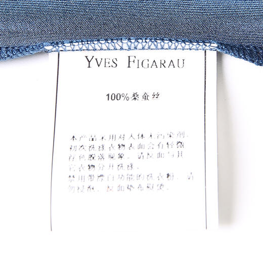 YvesFigarau伊夫·费嘉罗新品100%桑蚕丝休闲短袖T恤935808 商品图6