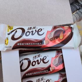 德芙摩卡巴旦木巧克力