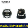 【货号07384】南威德力西无刷角磨机头壳角磨机铝壳100型磨光机铝壳 商品缩略图7