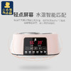 小白熊恒温调奶器暖奶器温奶器智能婴儿自动电热烧水壶宝宝泡奶机HL-0916 商品缩略图5