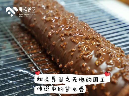 轻奢系列—梦龙卷 商品图7