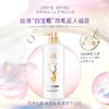 舒蕾蚕丝保湿顺滑去屑洗发露500ml 商品缩略图0