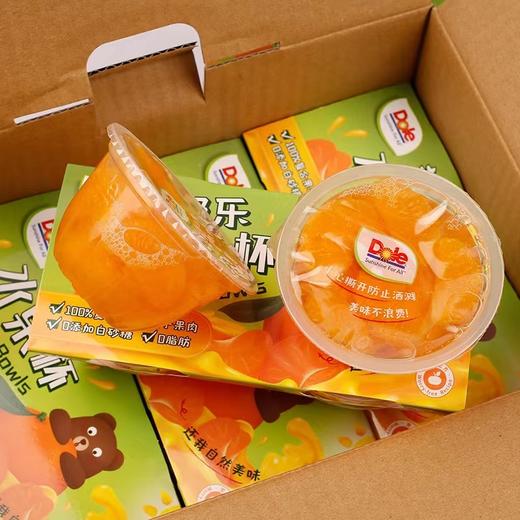 都乐水果杯100%复合果汁+橘子果肉（盒） 商品图0