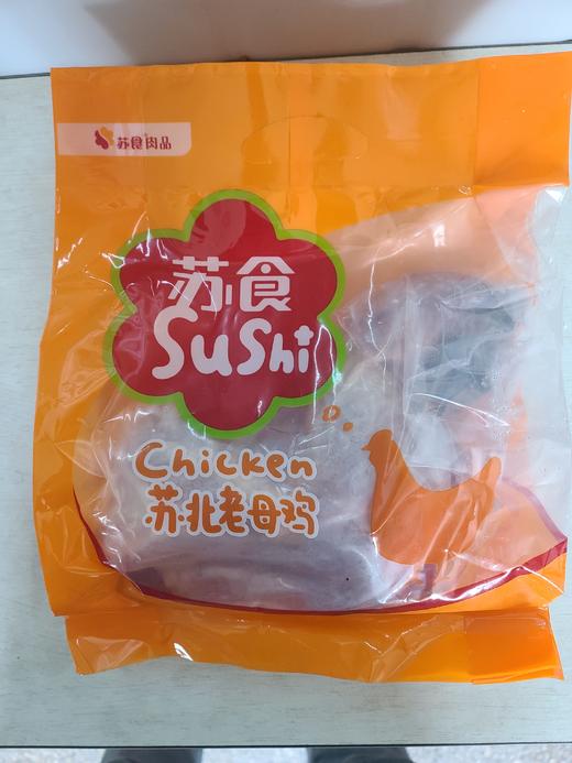 苏食农家散养草母鸡约1.2kg【021】 商品图3