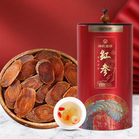 神农金康 红参片200克 长白山人参红蔘含片 原生态真滋补 喝护家人健康