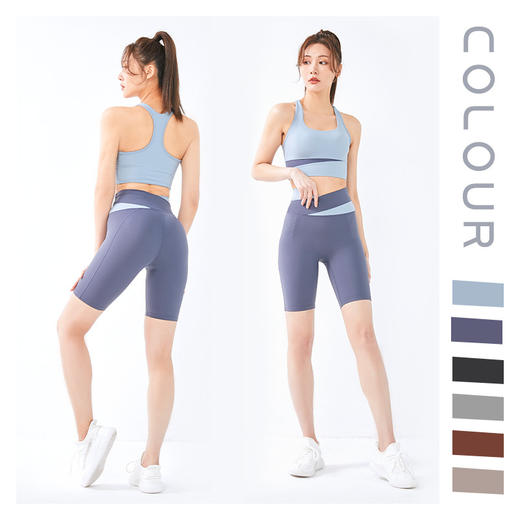 【运动瑜伽服女套装】拼接撞色瑜伽健身套装  健身裸感紧身运动五分裤 聚拢交叉运动美背 速干透气 清凉时尚 商品图1