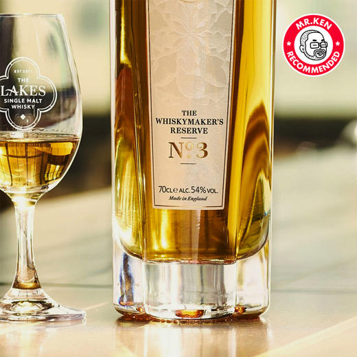 莱凯诗（Lakes）三号珍藏单一麦芽英格兰威士忌NO.3 商品图6