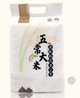 香姐五常大米（原粮稻花香2号）5Kg（仅供济南市区）