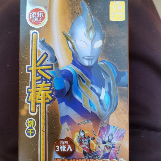 添乐卡通王长棒沾沾饼干（牛奶味）62克 商品图0