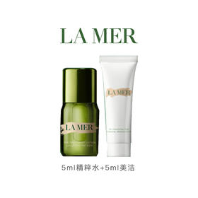 【lamer海蓝之谜线上任意礼遇】此商品不单拍，随订单发货