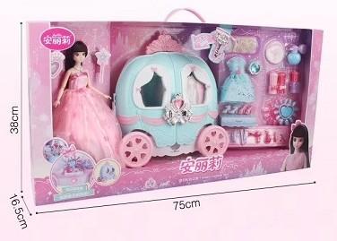 安丽莉66030A娃娃-梦幻美妆之旅 商品图0