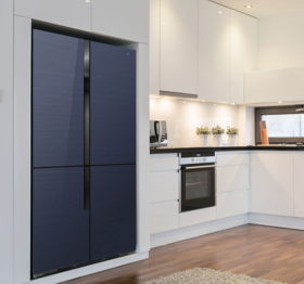 美菱(MELING) 518升十字对开门四门双开电冰箱 水分子激活保鲜 变频风冷 M鲜生 BCD-518WQ3S 星际蓝