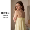 HSIA遐 吊带睡裙女夏性感V领睫毛蕾丝露背宽松版提花海岛缎家居裙 商品缩略图2