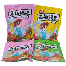 永安园花椒锅巴48g