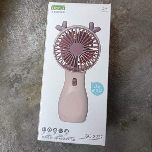 电动风扇玩具小款SQ2237 商品图0