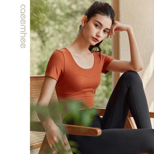 卡益瑜伽短袖KL04123 商品图4