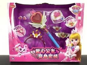 雅润MK108奇妙萌可爱心公主套装