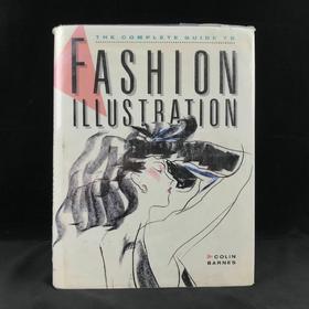时尚插画完全指南 约200幅彩色插图 精装16开
