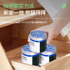 【拍一发三】VIDEM智能甲醛净变色魔盒  商品缩略图2