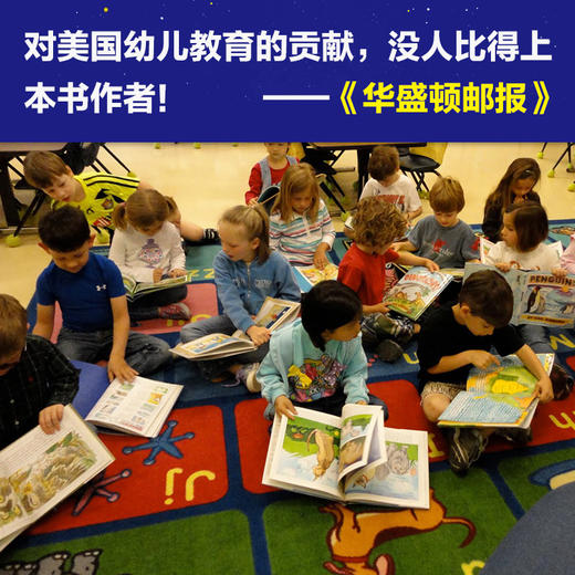 给孩子的万物启蒙书（生活） 商品图7