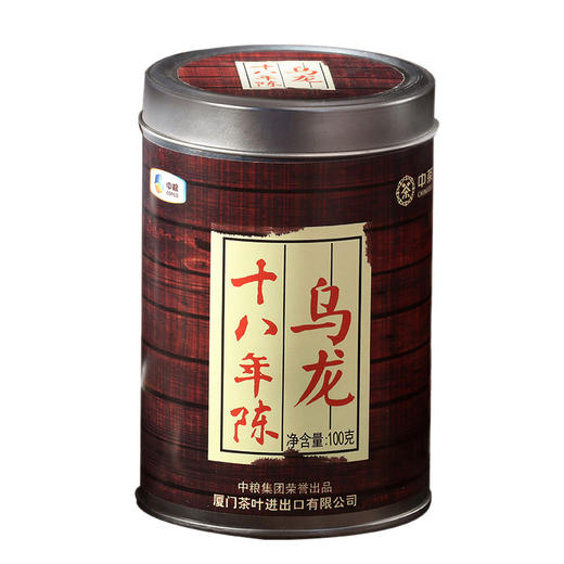 中粮中茶海堤十八年陈乌龙武夷山岩茶陈香100g/罐 商品图3